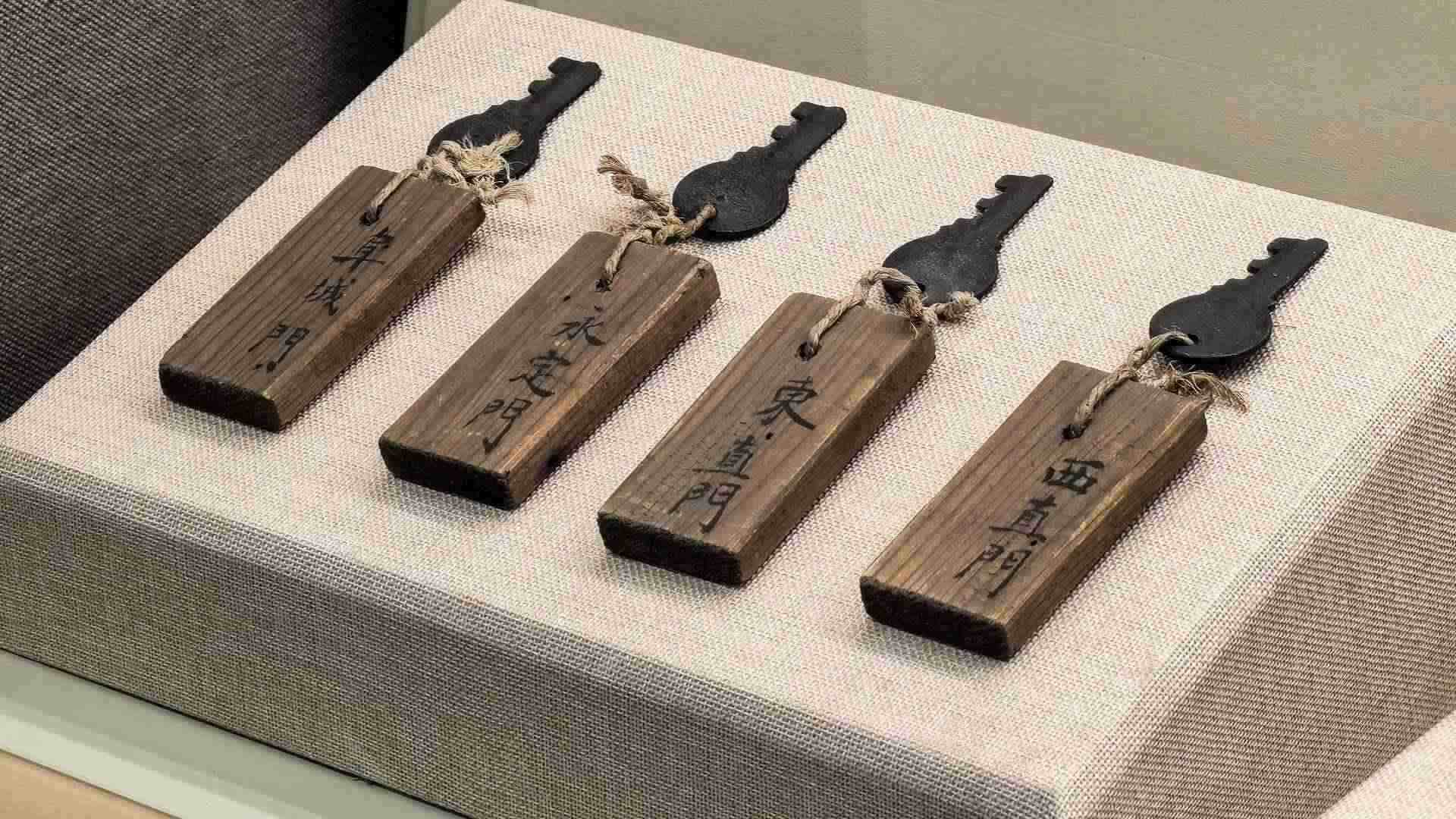 △北平城門鑰匙。（總臺央廣記者潘毅拍攝）