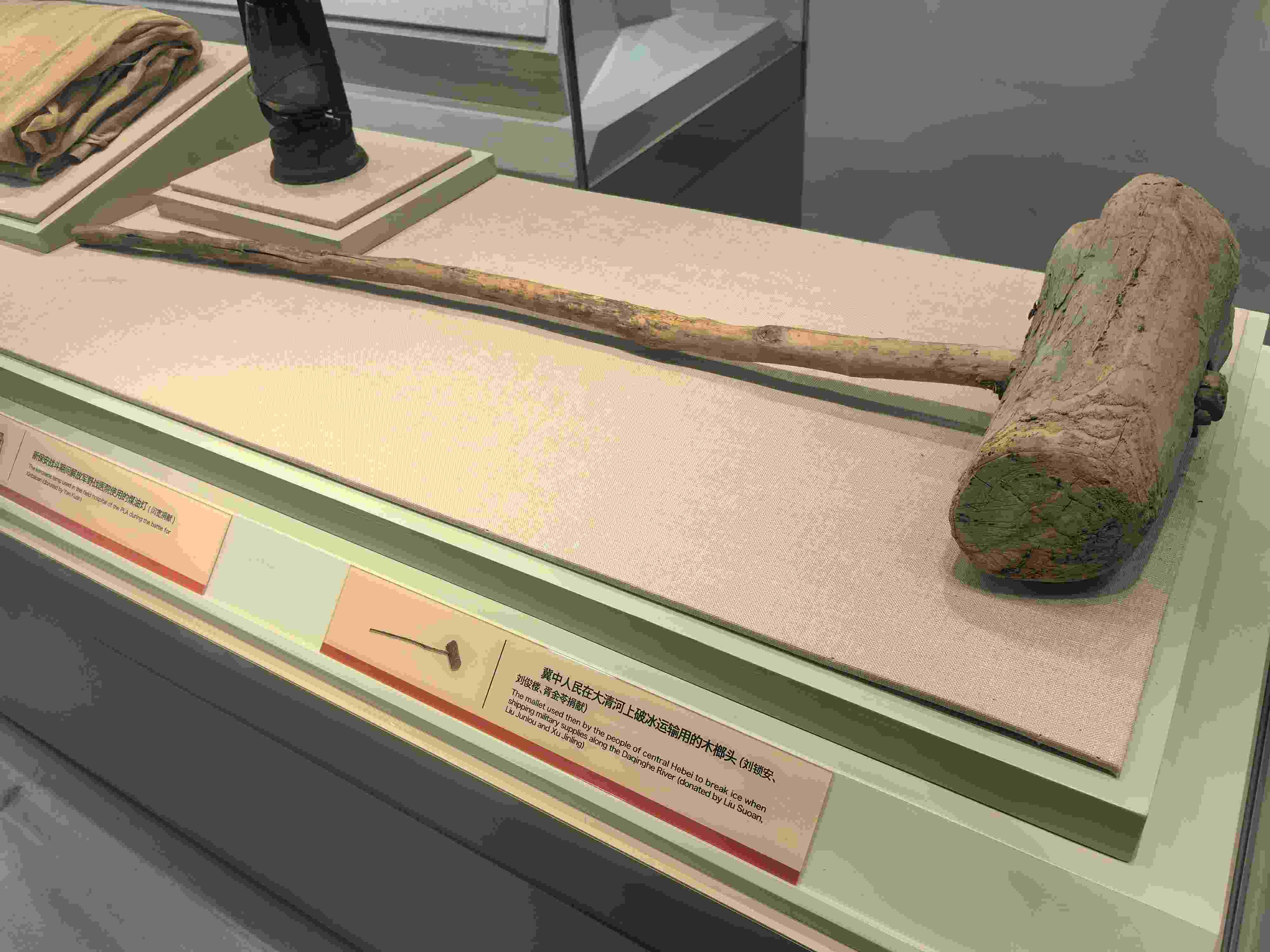 △冀中人民在大清河上破冰運輸用的木榔頭。（總臺央廣記者潘毅拍攝）