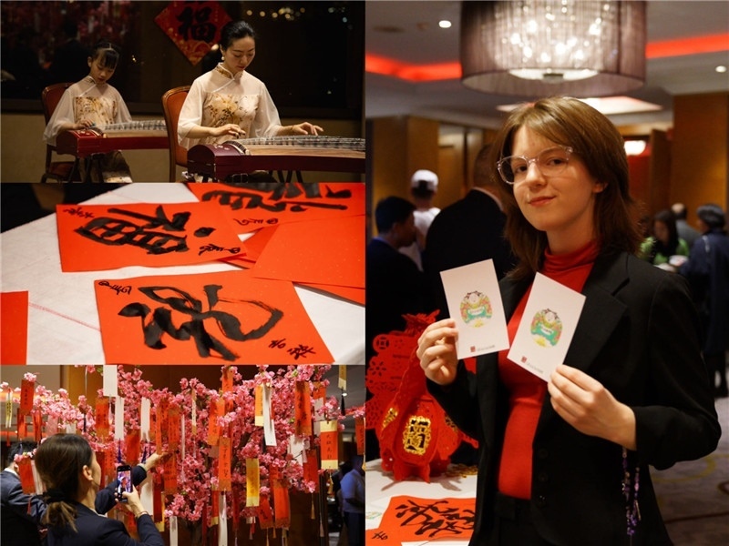 發(fā)行儀式上還舉辦豐富多彩的文化互動