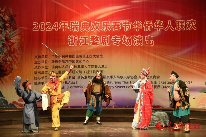 《三打白骨精》。人民網(wǎng)記者 殷淼攝