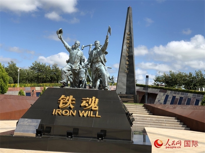 鐵魂雕像。人民網(wǎng)記者 黃培昭攝