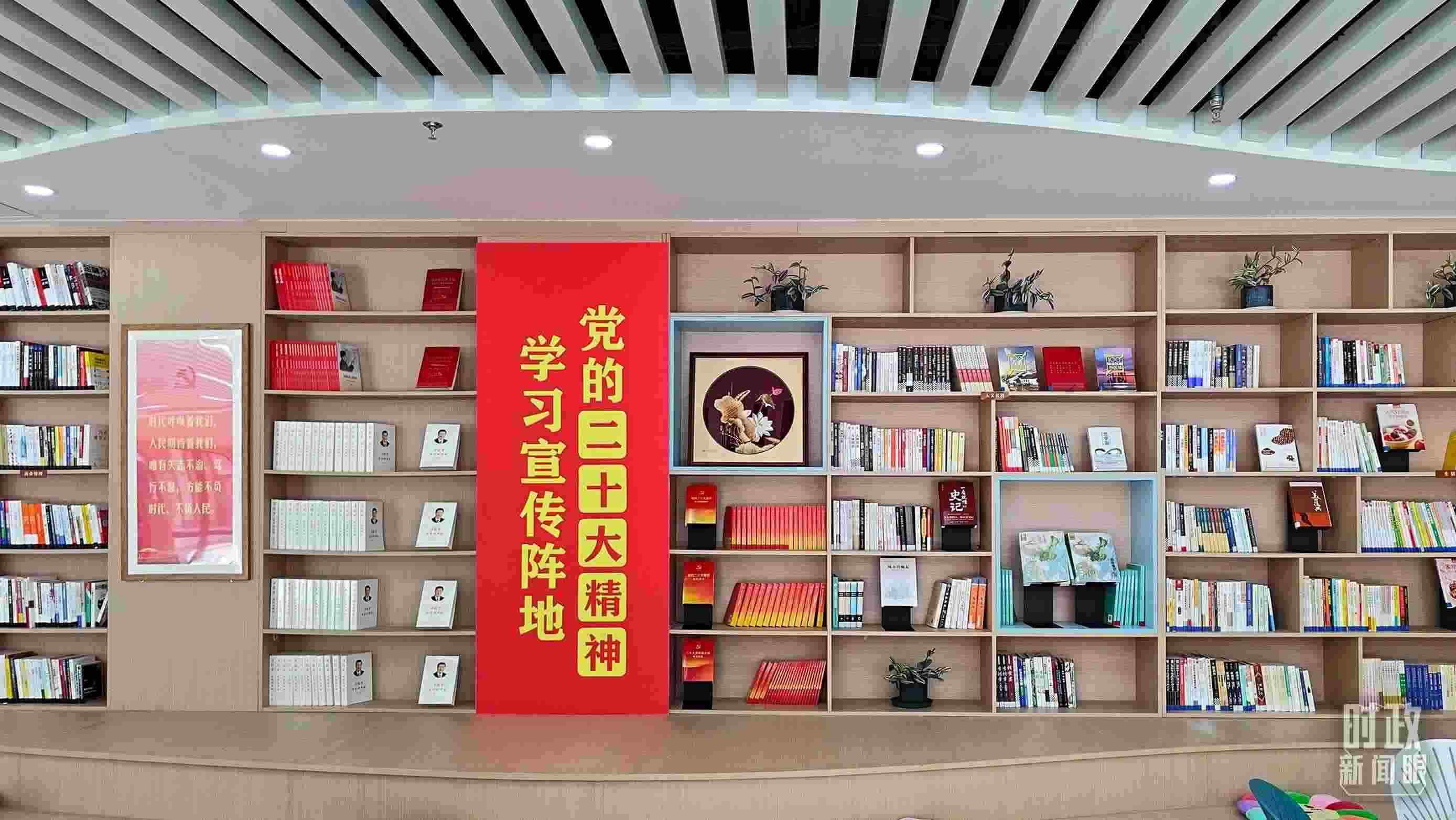 △雄安新區(qū)南文營社區(qū)黨群服務(wù)中心。2023年5月，習(xí)近平在這里強調(diào)要構(gòu)筑新時代宜業(yè)宜居的“人民之城”。（總臺央視記者楊立峰拍攝）