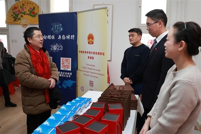 活動現(xiàn)場。中國駐匈牙利大使館供圖