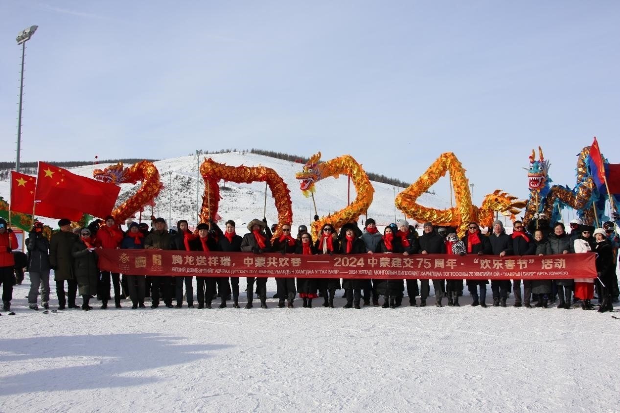 開幕式現(xiàn)場。駐蒙古使館供圖