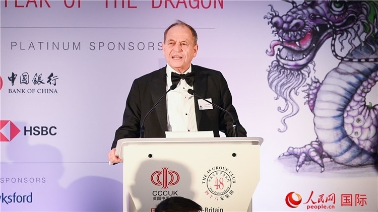 48家集團俱樂部主席斯蒂芬·佩里致辭。人民網 郭錦標攝