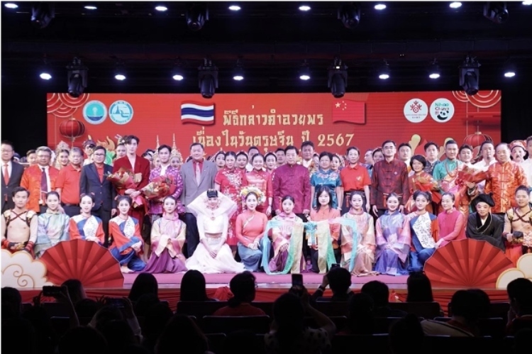  圖為2024“歡樂春節(jié)”中泰互致新春賀辭活動現(xiàn)場。中國駐泰國大使館文化處供圖