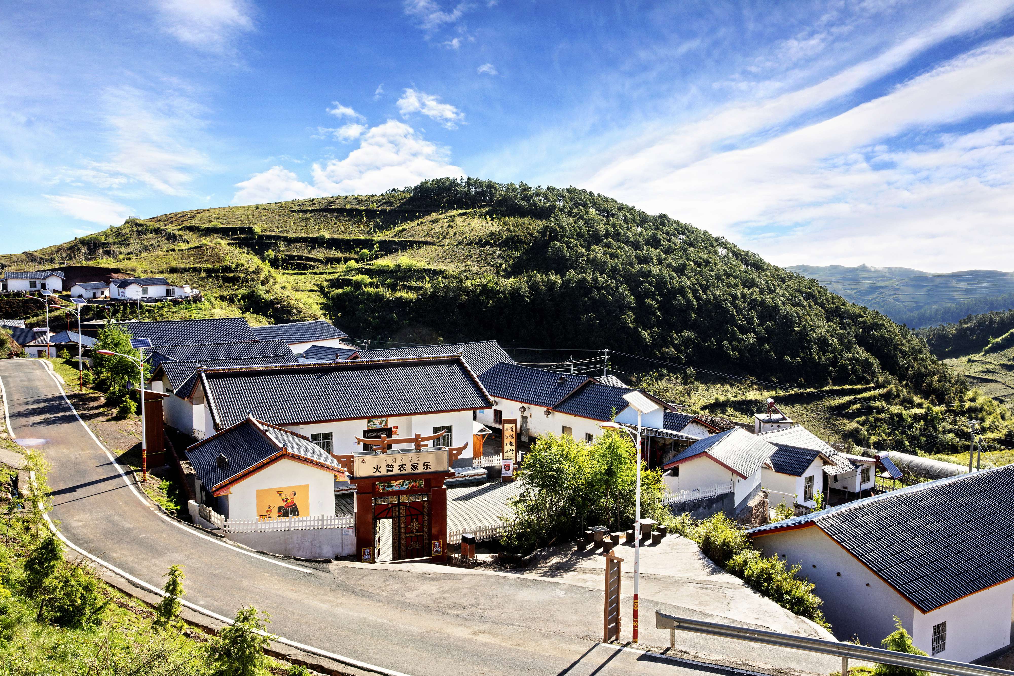 △ 火普村新貌。