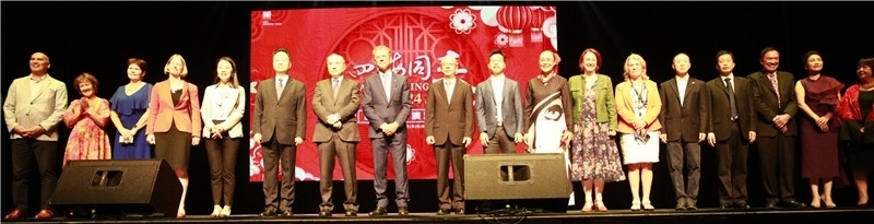 2024年“四海同春”慰?jī)S訪演團(tuán)亞太團(tuán)新西蘭惠靈頓演出現(xiàn)場(chǎng)。（圖片由陸欣讌、孟韜、葉勇提供）