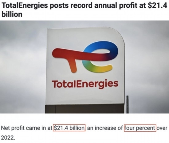 俄烏沖突兩周年:西方竟這樣“化危為機”