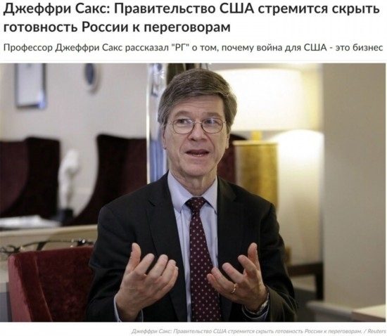 俄烏沖突兩周年:西方竟這樣“化危為機”