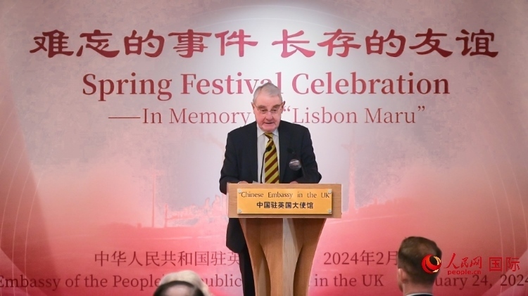 英國退役少校費恩祺致辭。人民網(wǎng) 郭錦標(biāo)攝