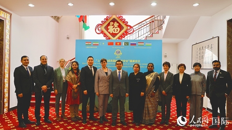 2月26日，“上海合作組織成員國生態(tài)安全”圓桌會議在北京舉行。 人民網(wǎng) 阿爾達(dá)克攝