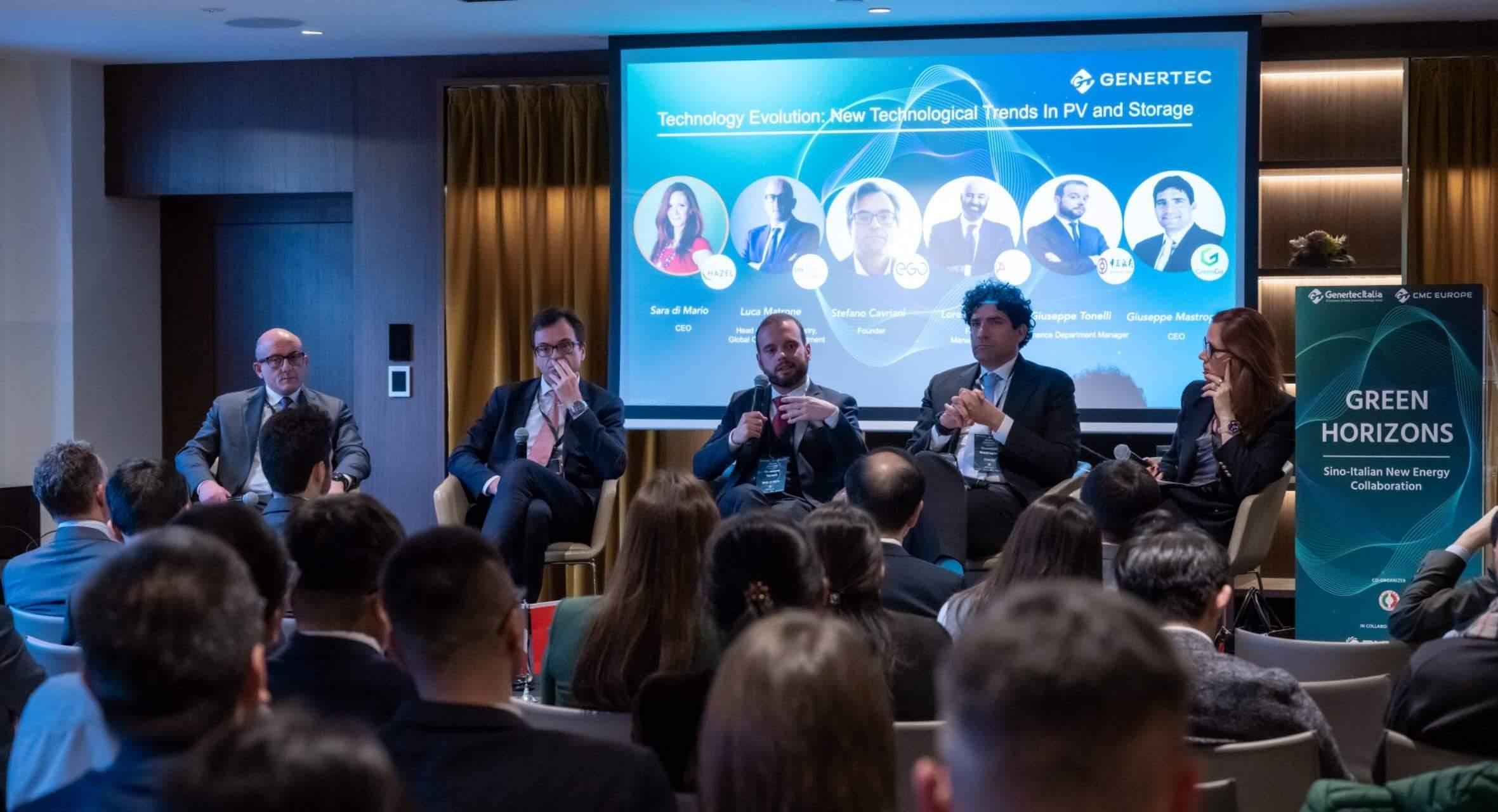 意大利企業(yè)負(fù)責(zé)人及行業(yè)專家介紹新能源領(lǐng)域發(fā)展經(jīng)驗(yàn)。主辦方供圖