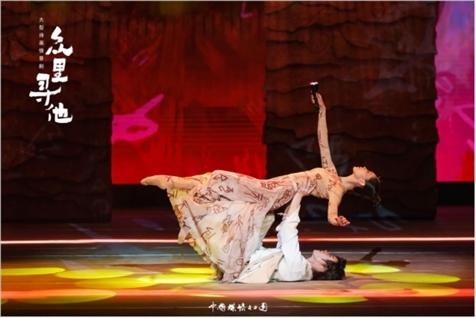 《眾里尋他》劇照。中國煤礦文工團(tuán)供圖