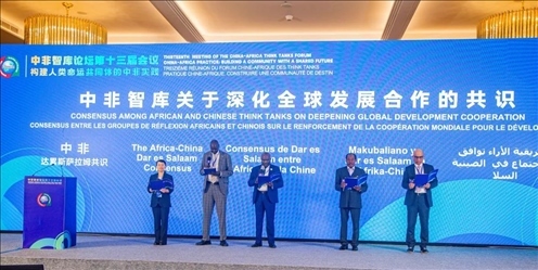 《中非智庫(kù)關(guān)于深化全球發(fā)展合作的共識(shí)》（又稱“中非達(dá)累斯薩拉姆共識(shí)”）發(fā)布。浙江師范大學(xué)非洲研究院供圖