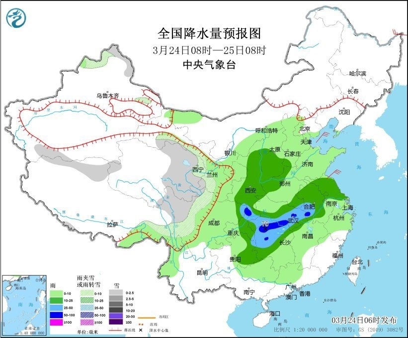 全國降水量預(yù)報圖(3月24日08時-25日08時)。圖片來源：中央氣象臺網(wǎng)站