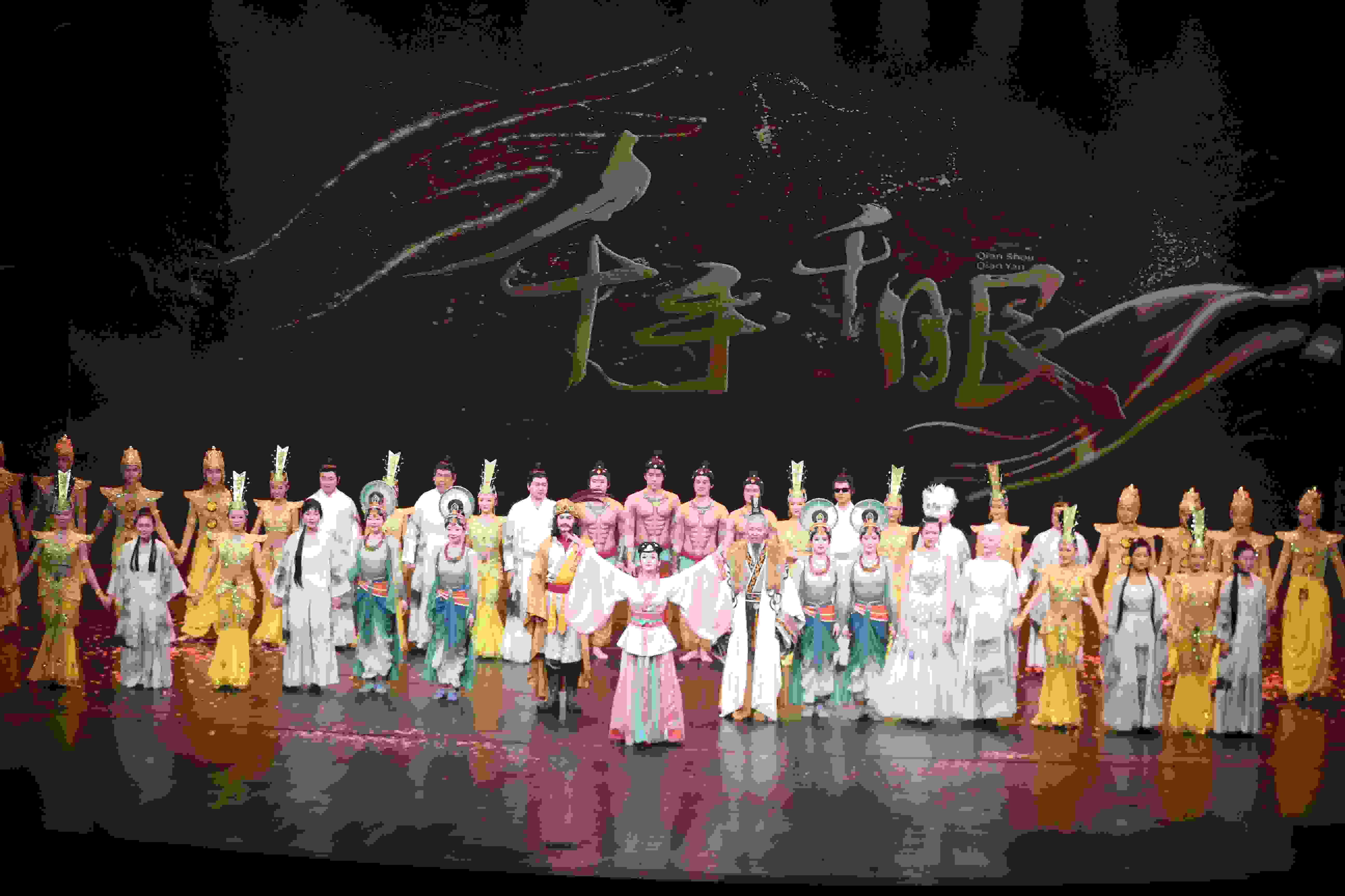 《千手千眼》劇照。中國(guó)殘聯(lián)供圖