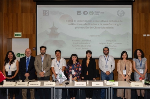 拉美多國孔子學(xué)院中外方院長與會(huì)。（秘魯天主教大學(xué)孔子學(xué)院供圖）