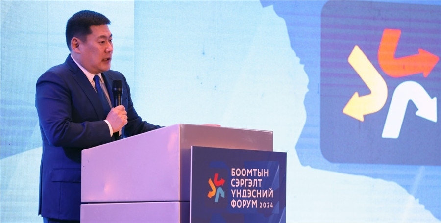 1.奧云額爾登總理致辭。圖片來源：蒙政府官網(wǎng)