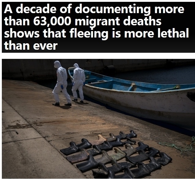 超6萬移民在過去十年死亡或失蹤 發(fā)達國家應(yīng)擔(dān)負(fù)起更大責(zé)任