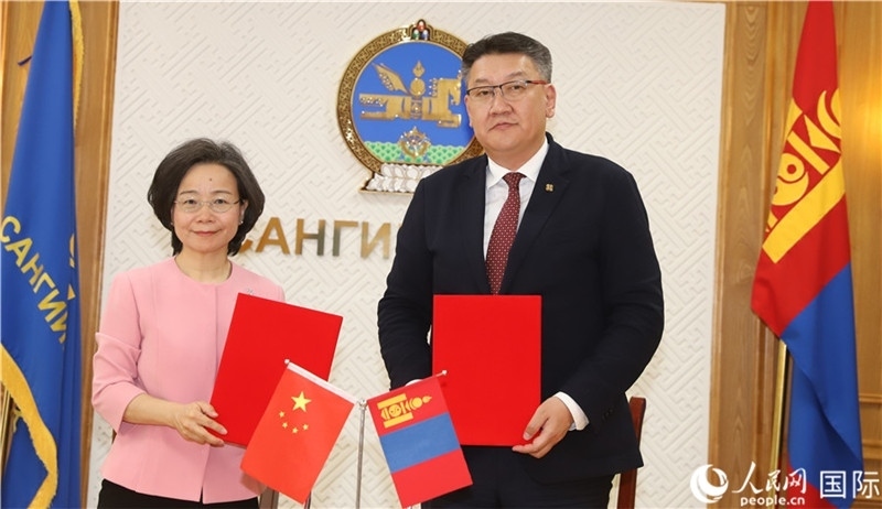 嘉賓合影。人民網記者 霍文攝