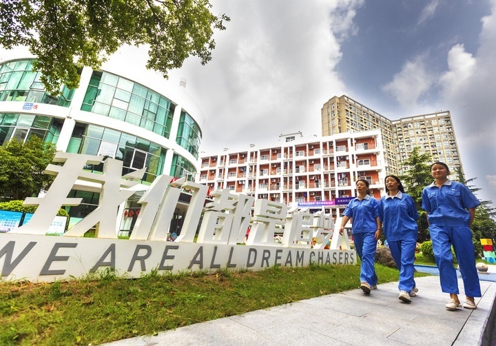 杭州錢塘區(qū)白楊街道鄰里社區(qū)為來自五湖四海的新居民提供全方位服務(wù)。鄰里社區(qū)供圖