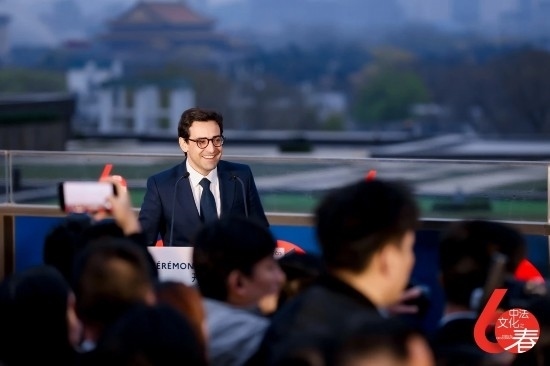 4月1日，法國外長塞茹爾內(nèi)出席第18屆“中法文化之春”藝術(shù)節(jié)開幕式。圖片來源：法國駐華大使館