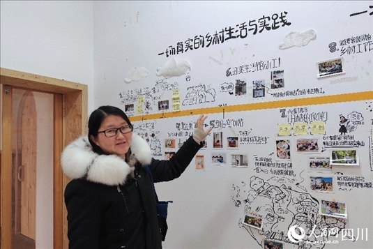 西來鎮(zhèn)黨委副書記宋杰。人民網(wǎng)記者 朱虹攝