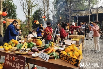 “2024成都蒲江柑甜采摘節(jié)”活動現(xiàn)場。人民網(wǎng)記者朱虹攝