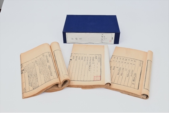 人民教育出版社館藏善本古籍《古詩箋》。人教社供圖。