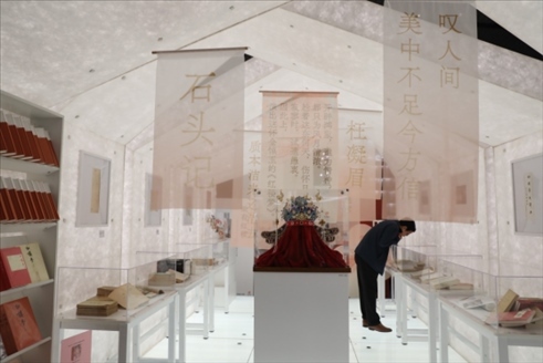 展覽現(xiàn)場。出版社供圖