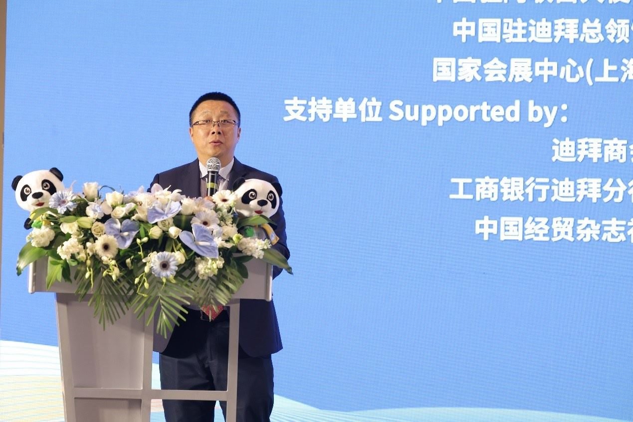 國(guó)家會(huì)展中心（上海）總裁寧風(fēng)致辭。中國(guó)國(guó)際進(jìn)口博覽局供圖