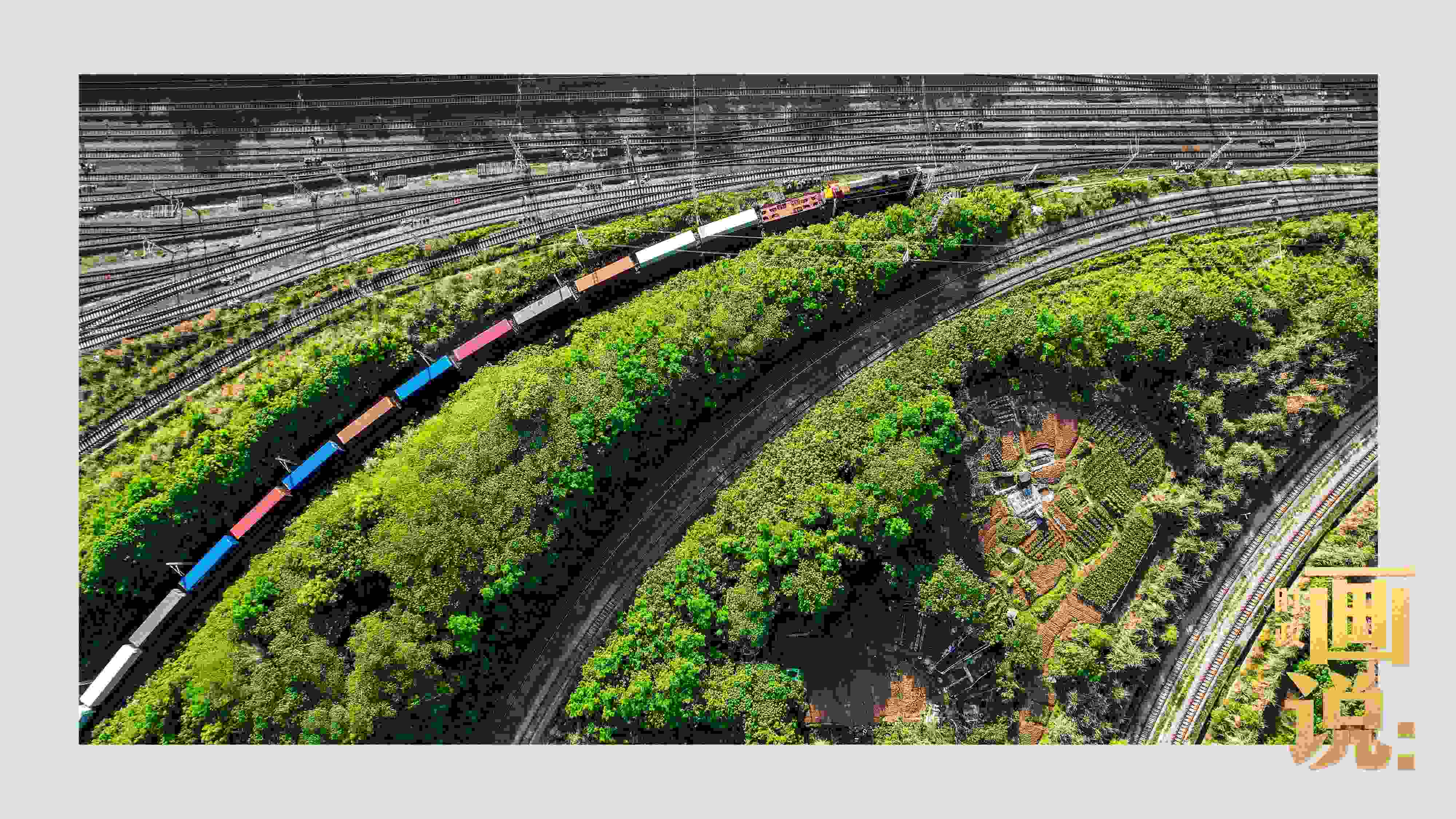 △重慶國際物流樞紐園區(qū)是中歐班列、西部陸海新通道鐵海聯(lián)運(yùn)班列始發(fā)站。截至2024年3月，園區(qū)累計(jì)開行班列2.28萬班，其中，累計(jì)開行西部陸海新通道班列超7200列。