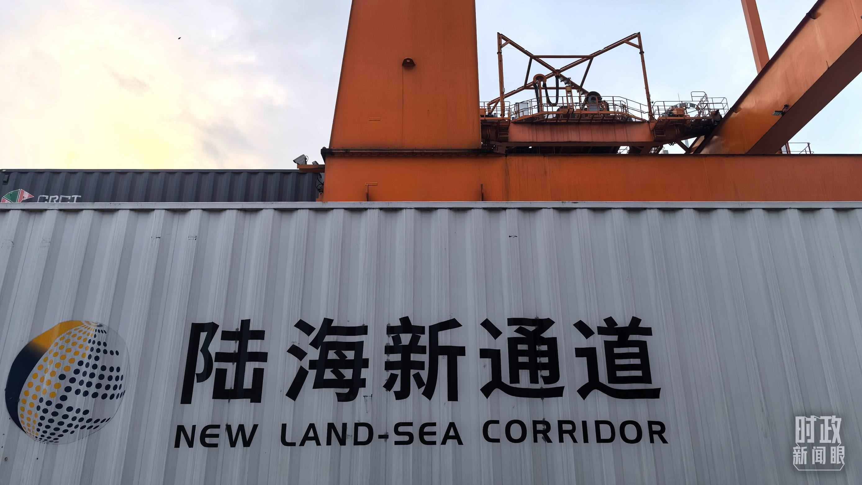 △重慶國(guó)際物流樞紐園區(qū)。（總臺(tái)央廣記者潘毅拍攝）