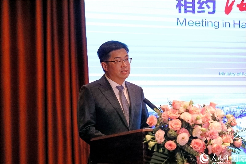 海南省人民政府副省長陳懷宇在宣介會上致辭。人民網(wǎng)記者趙益普攝