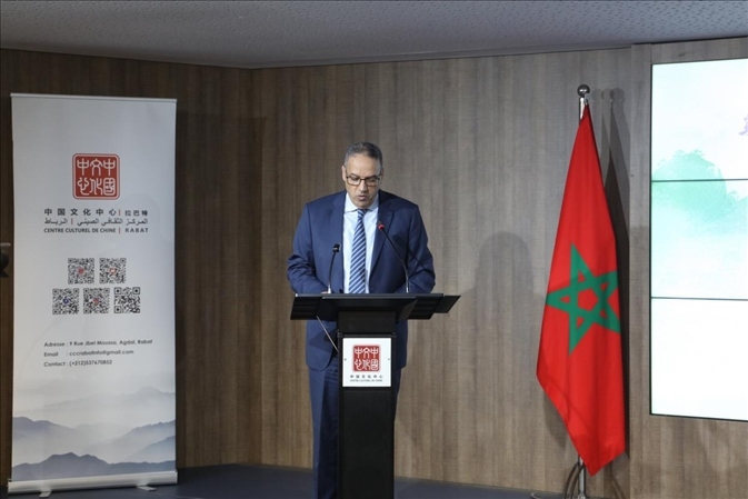 摩洛哥青年、文化和新聞部秘書長(zhǎng)邁斯歐迪致辭，摩洛哥中國(guó)文化中心供圖