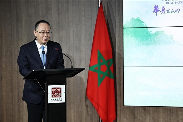 山西省省長(zhǎng)金湘軍致辭。摩洛哥中國(guó)文化中心供圖