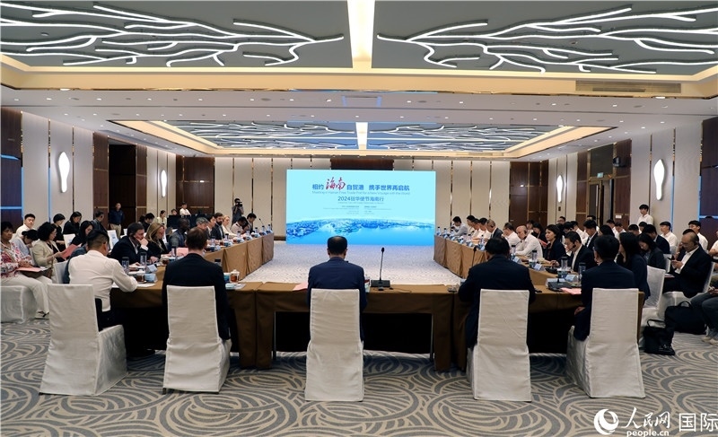 “2024駐華使節(jié)海南行”活動(dòng)產(chǎn)業(yè)對(duì)接交流會(huì)現(xiàn)場。人民網(wǎng)記者趙益普攝