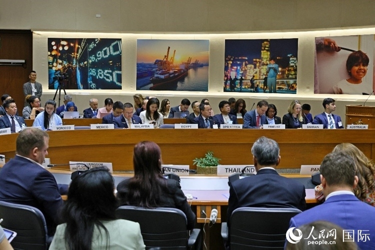 會(huì)議現(xiàn)場(chǎng)。