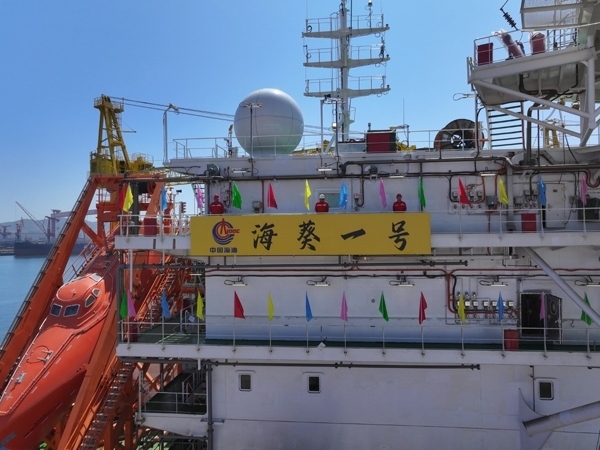 亞洲首艘圓筒型FPSO“?？惶枴苯ㄔ焱旯ぁｍn慶攝
