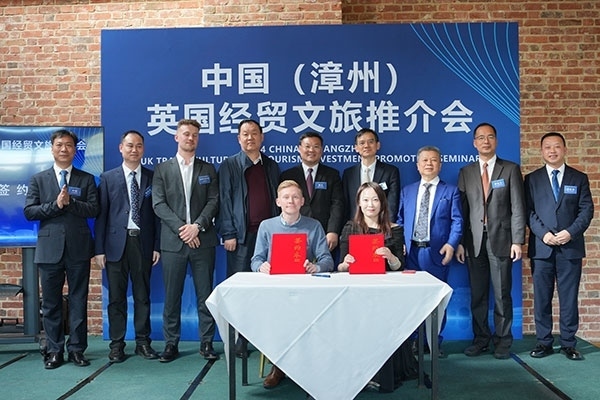 活動(dòng)現(xiàn)場(chǎng)。主辦方供圖