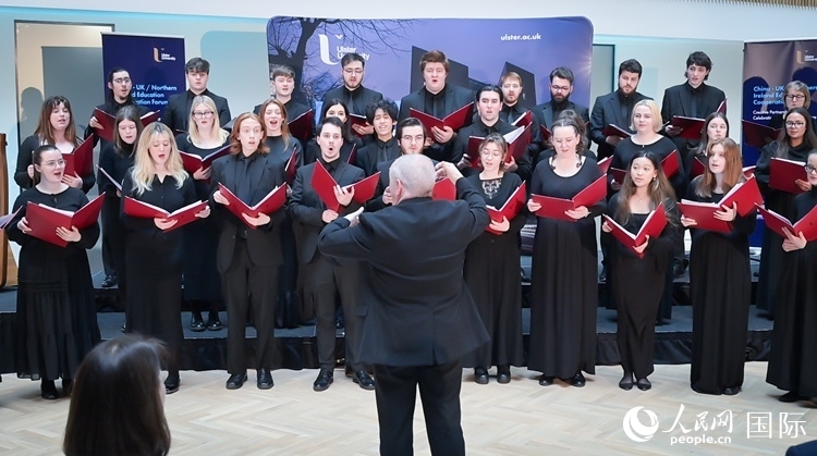 中英/北愛教育合作論壇現(xiàn)場。