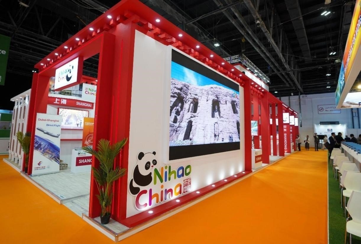 中國展區(qū)一景。阿聯(lián)酋中國文化中心供圖