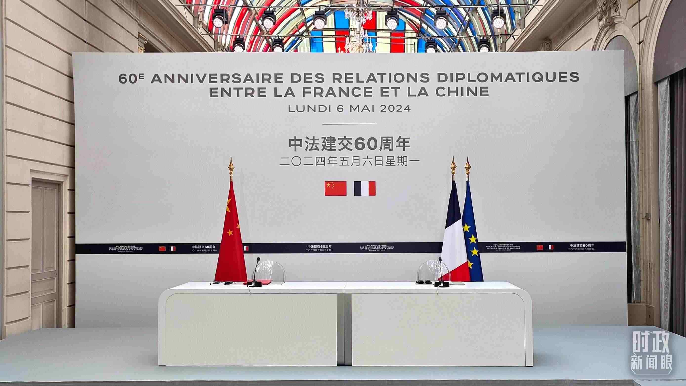 △習(xí)主席在巴黎愛麗舍宮同馬克龍總統(tǒng)會談后共同會見記者，這是會見開始前的現(xiàn)場。（總臺央廣記者劉會民拍攝）