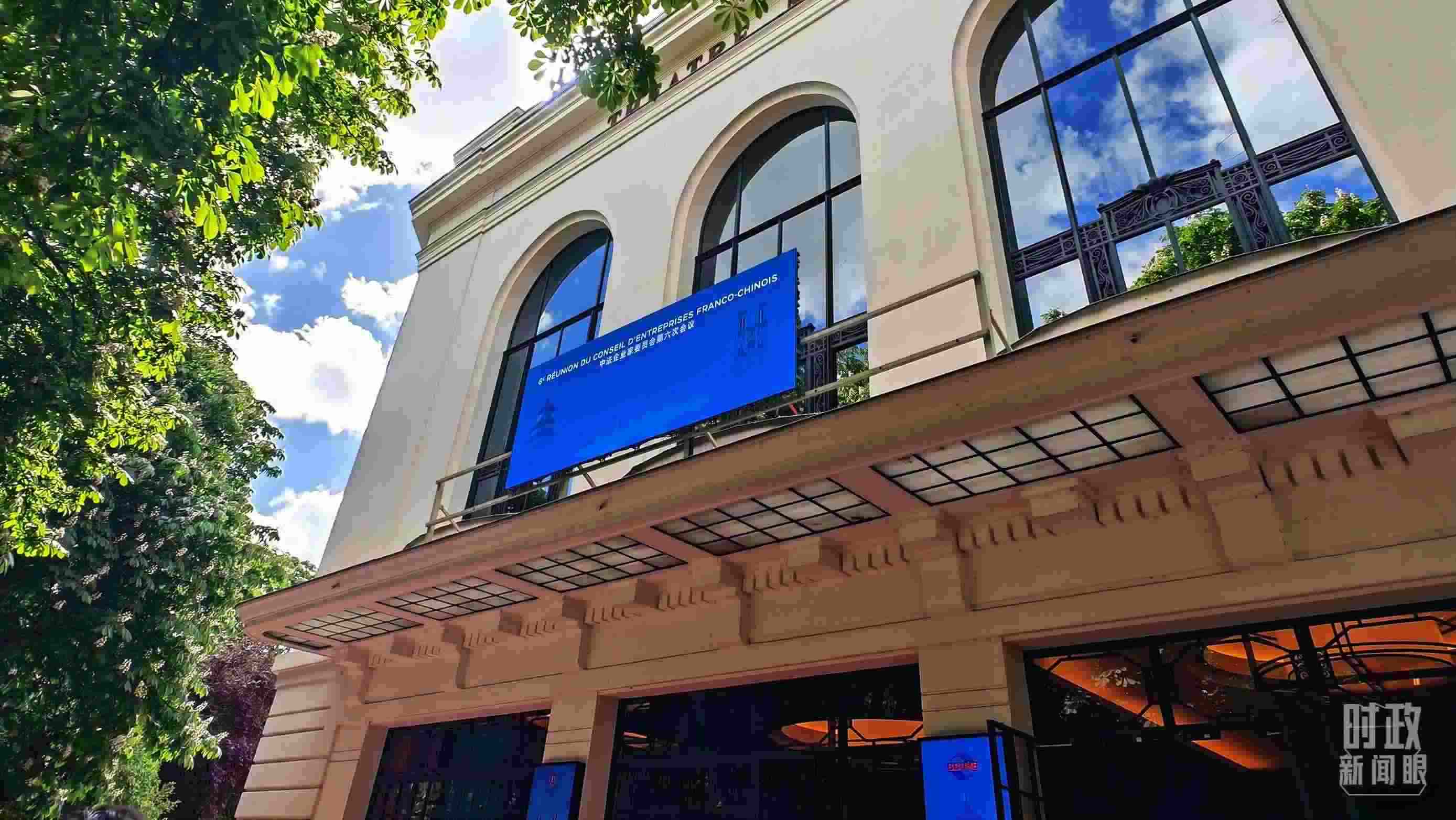 △馬里尼劇院。（總臺央廣記者馬喆拍攝）