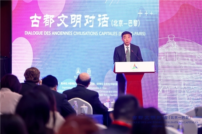 北京第二外國(guó)語(yǔ)學(xué)院黨委書(shū)記常宇常宇致辭。主辦方供圖