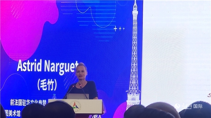前法國(guó)駐華文化參贊、法國(guó)策展人毛竹發(fā)言。人民網(wǎng)記者 萬(wàn)宇攝
