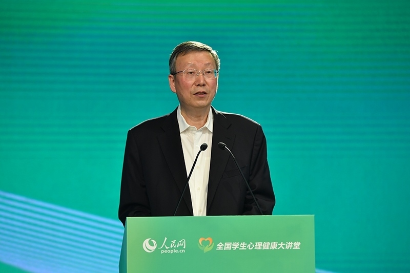 教育部黨組成員、副部長、總督學王嘉毅致辭。人民網(wǎng)記者 于凱攝