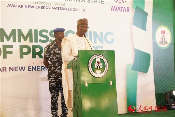 尼日利亞納薩拉瓦州州長(zhǎng)蘇萊致辭。人民網(wǎng)記者 姜宣攝