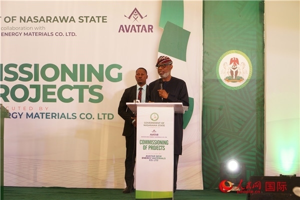 尼日利亞聯(lián)邦固體礦物部部長(zhǎng)阿萊克致辭。人民網(wǎng)記者 姜宣攝